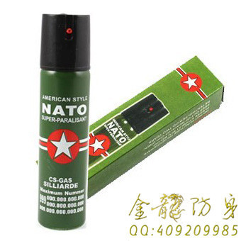 防衛(wèi)辣椒噴霧使用價格
