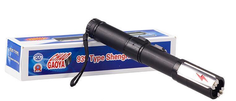 什么是防身電棍？