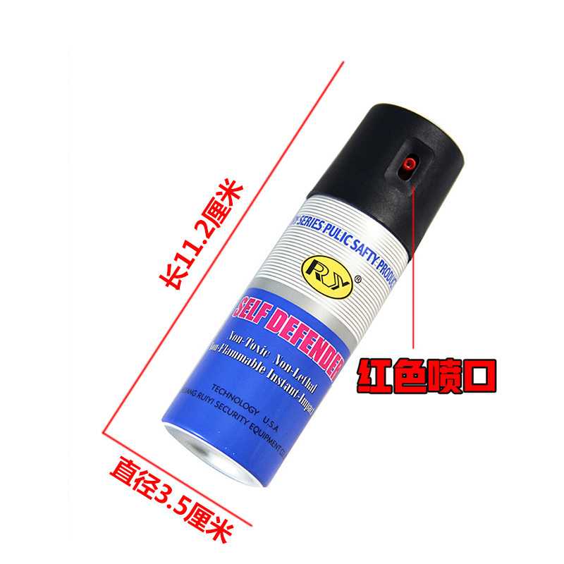 如何正確使用防身噴霧辣椒水？