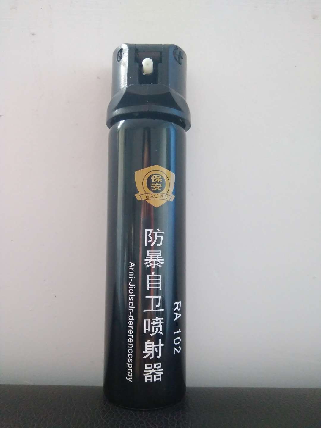 怎樣使用噴霧辣椒水屬于犯法行為？
