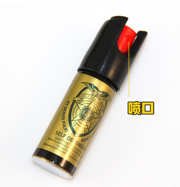 防暴噴霧劑哪種好？