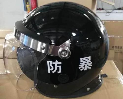 保安頭盔應(yīng)該怎么佩戴？