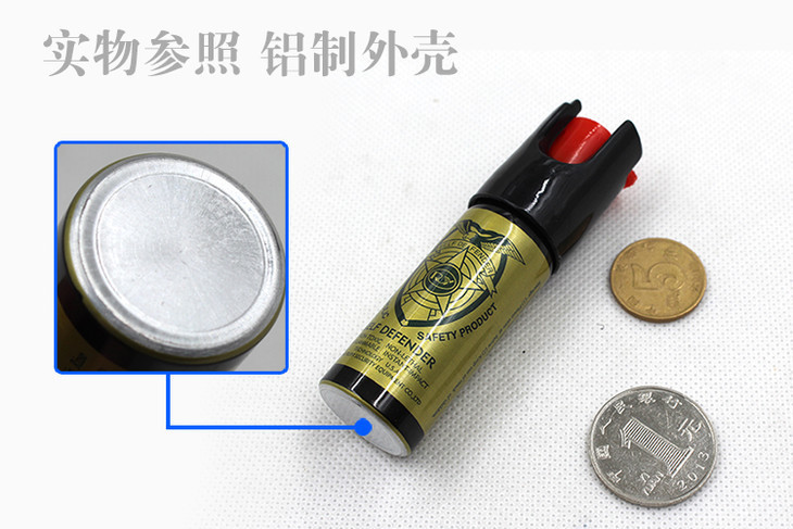 購買辣椒水噴霧時(shí)需要考慮那些因素？