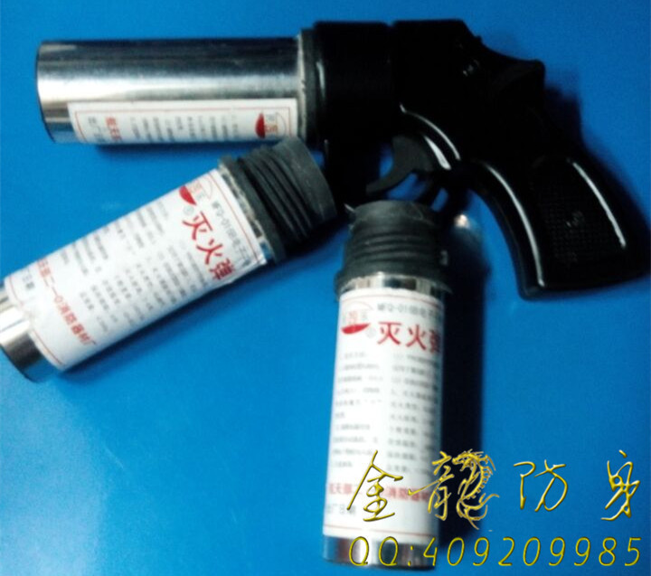 桑植縣金龍防身滅火槍