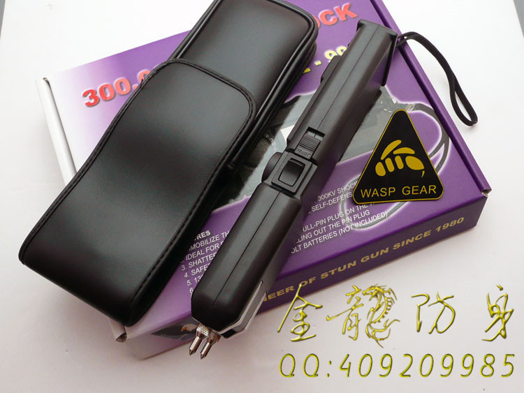 臺灣歐仕達電器貨到付款置備