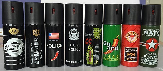 一招制敵的噴霧劑