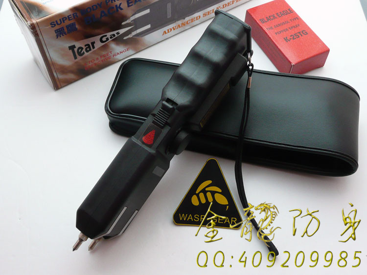 臺(tái)灣歐士達(dá)裝配--冠軍-OSTAR-999K電擊器