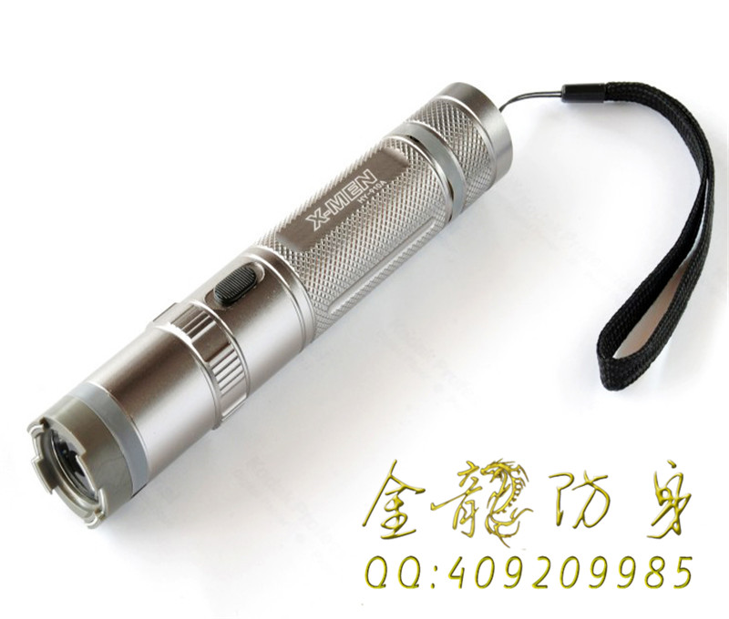 南雄市女孩兒防身用品廠家店