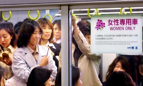 女子防衛(wèi)手冊，女孩子都該看看