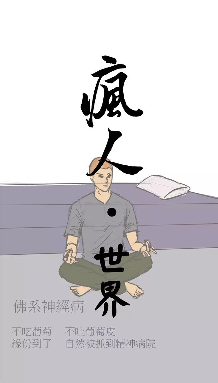 高級(jí)<a data-mid=